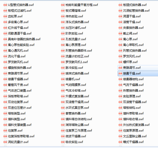 ��ɽ��W�Cе�O��ԭ��Ӯ�100�N