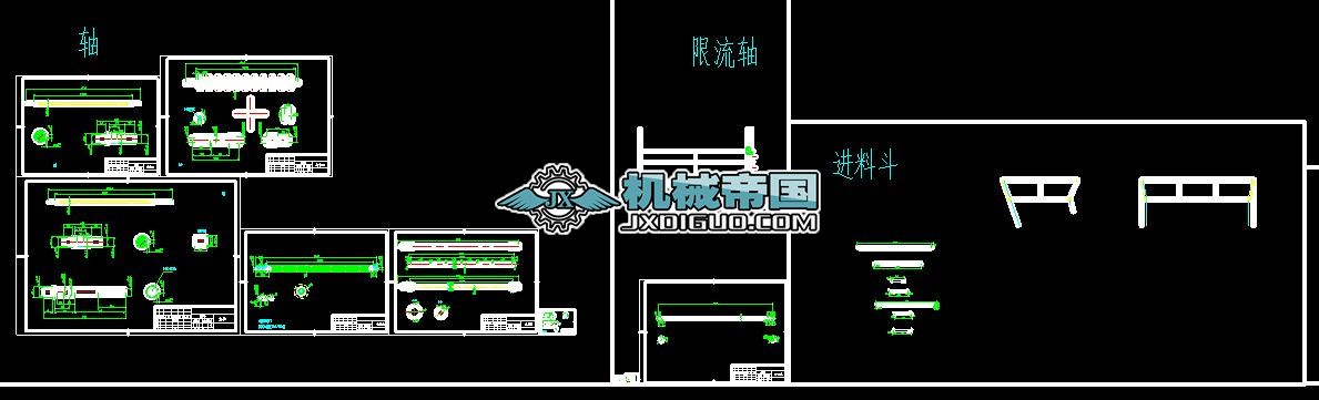 ���͔����O��D