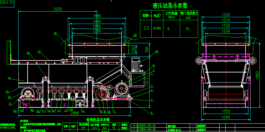 GLD800һ00Һ�ӷQ�ؽoú�C(j��)