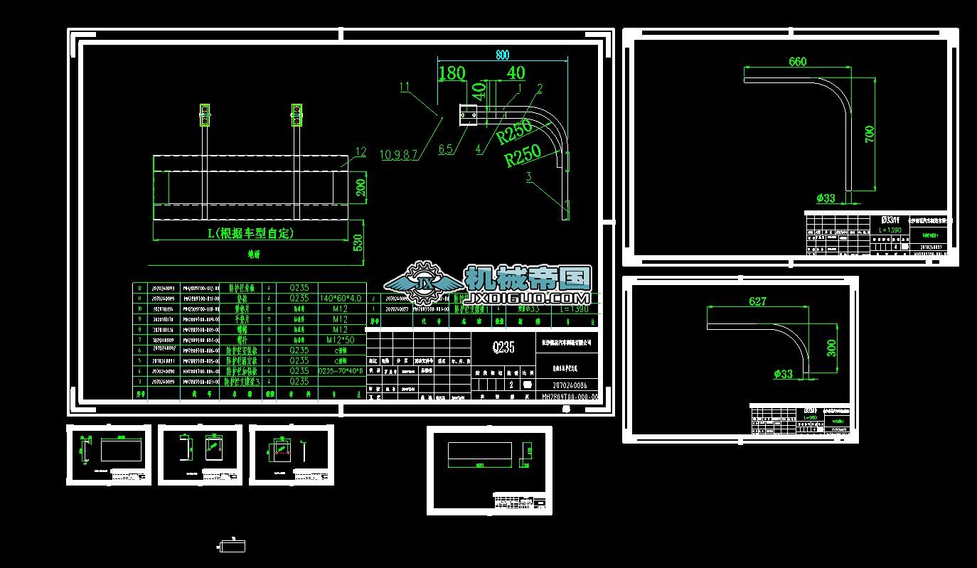 ��ж܇����D