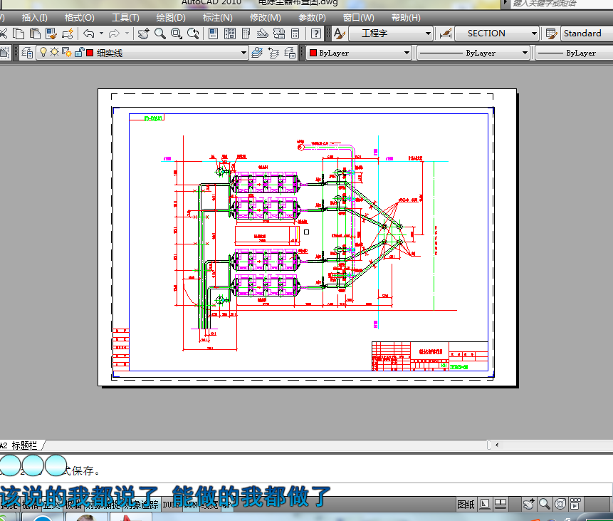 늳��m�����ÈD