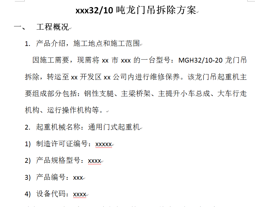 32�����T���������