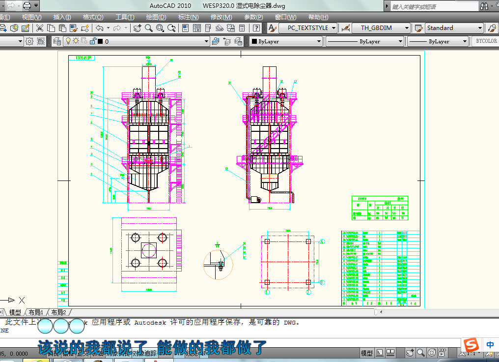 ��ʽ늳��m��cad�D