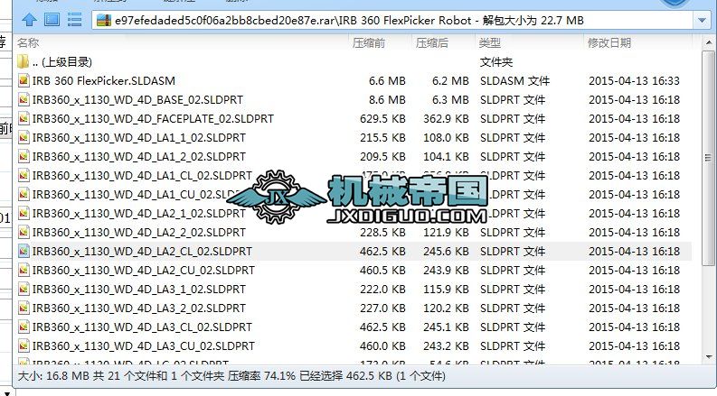 Eһ021  ABB IRB 360 FlexPicker �C���ˈD