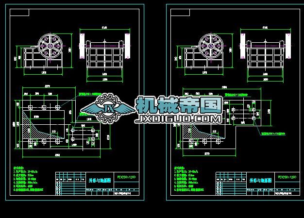 PEX250��1200��ʽ����C���ͼ����A(ch��)�D