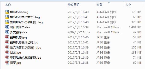 ��䓶Ѷ�C�Į��I�OӋ