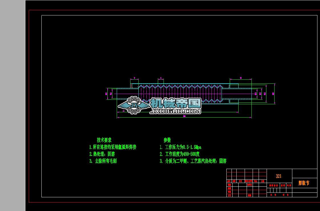 ��Û��(ji��)�D