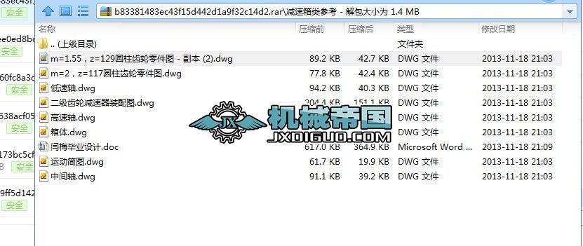 2�Mһ�p�������