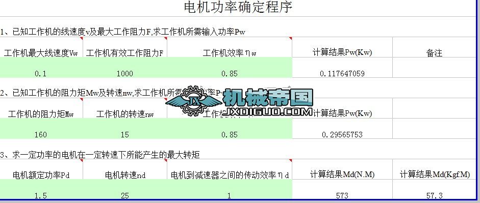 늙C(j��)���ʴ_������