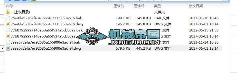 �ؚ�����V��ȫ�׈D��