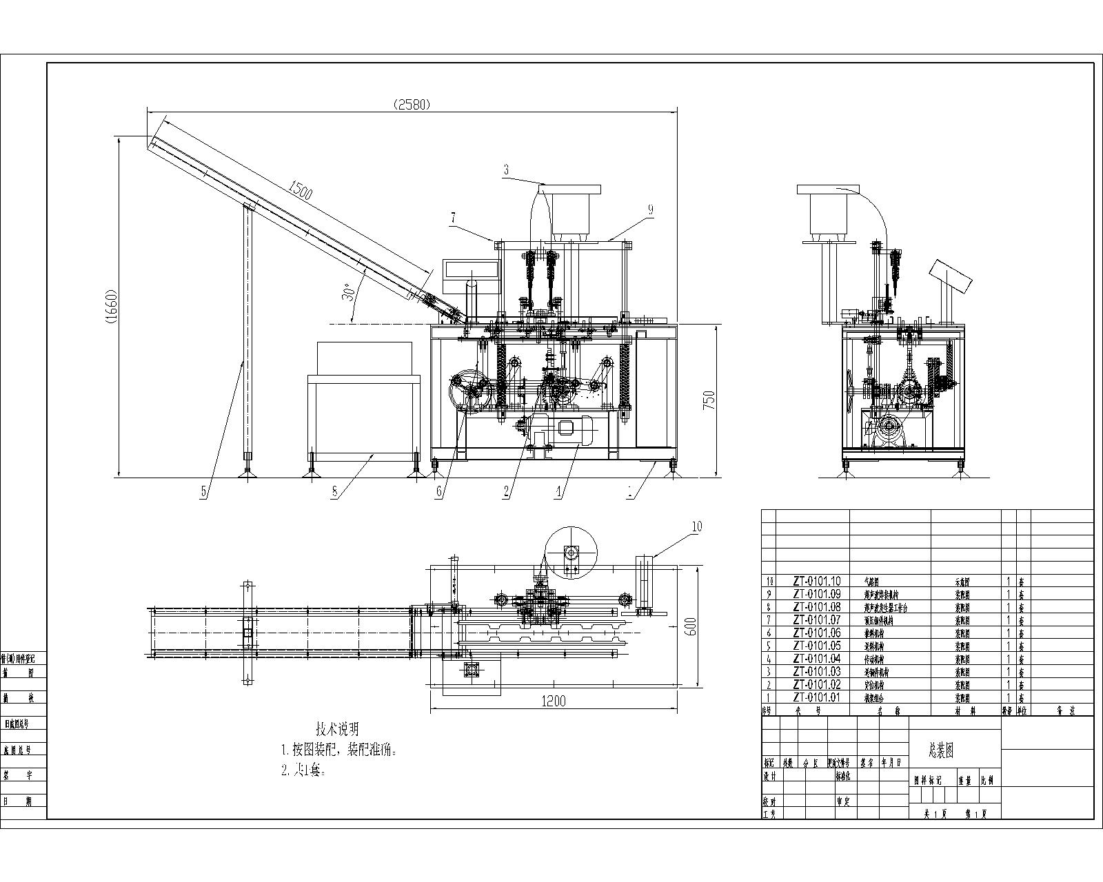 �B�U���M���ϙC���D