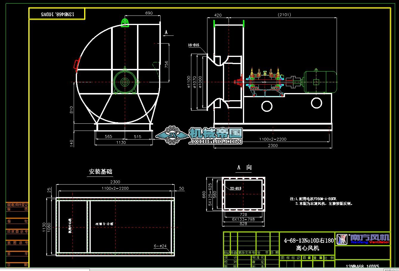 4һ68һ13No10D��180���ΈD