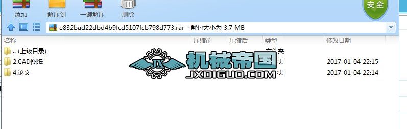 ��Ӱ��\�Cе���OӋ�Cе�����OӋ