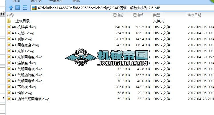 ���w���\�Cе�ֈD