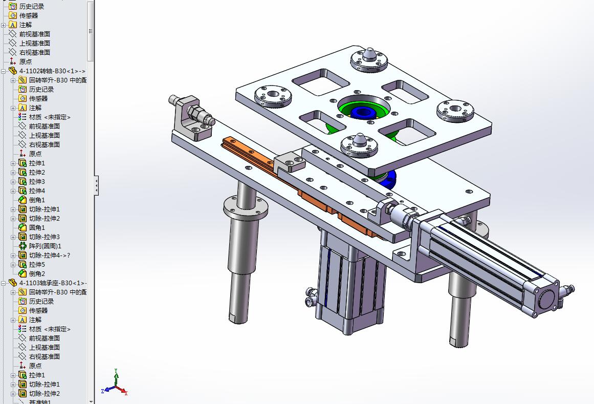 ���D(zhu��n)�e����λSW