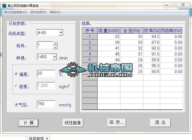 �x���L�CӋ��ܛ��