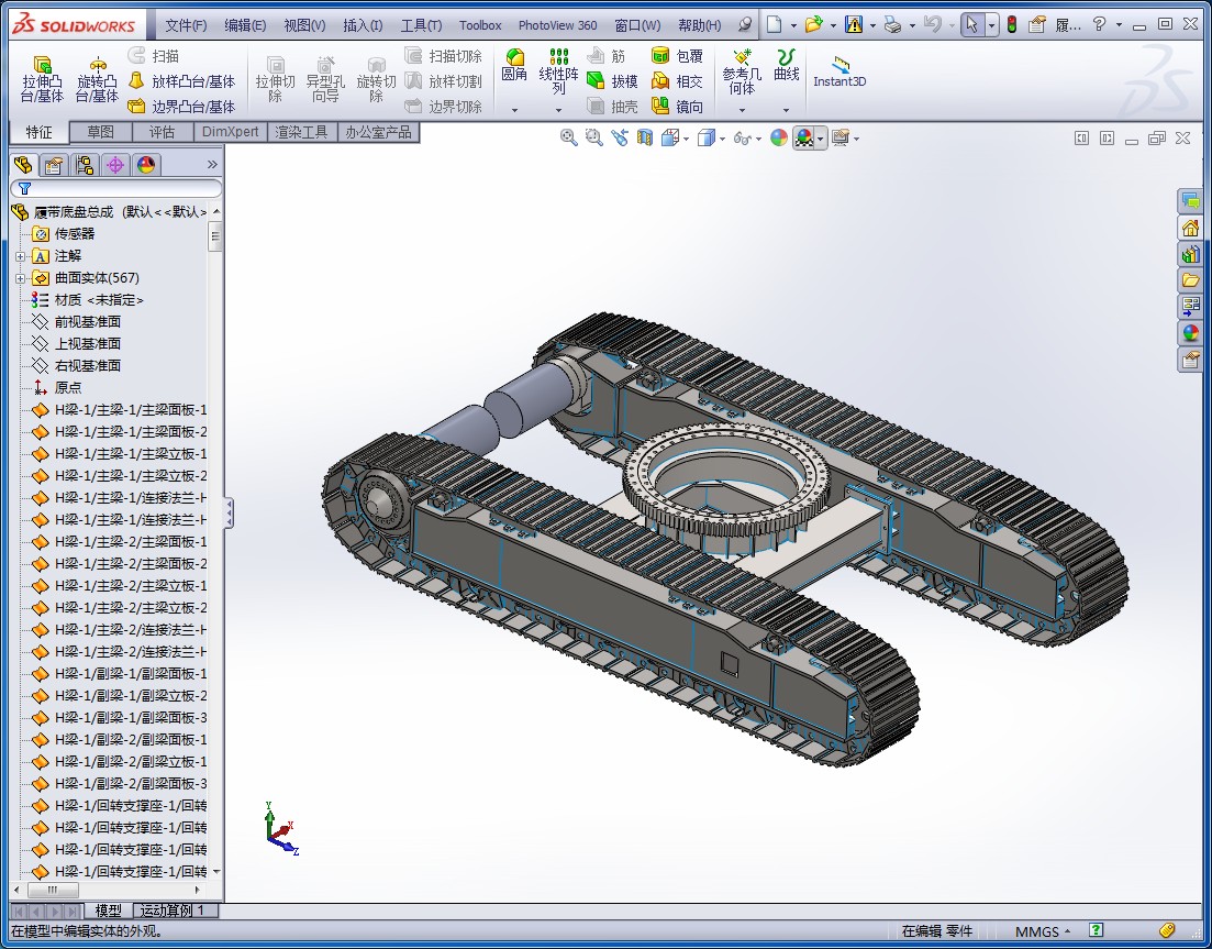 �Ď��ױP����STP