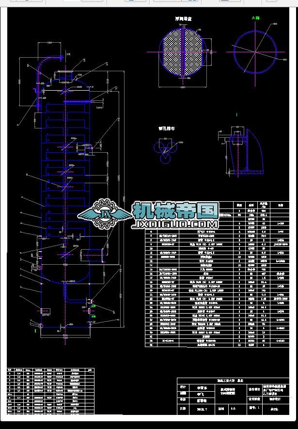 ��ʽ��T101�b��D