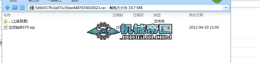 ��ʽ�@��STP