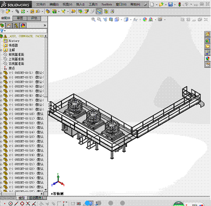 ʳƷ�ӹ����a��STP