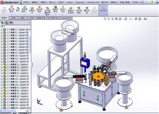 ϴ�lˮ�w�ӽM�b�CSW