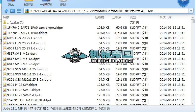 �|Ƭ���ЙC(j��)SW