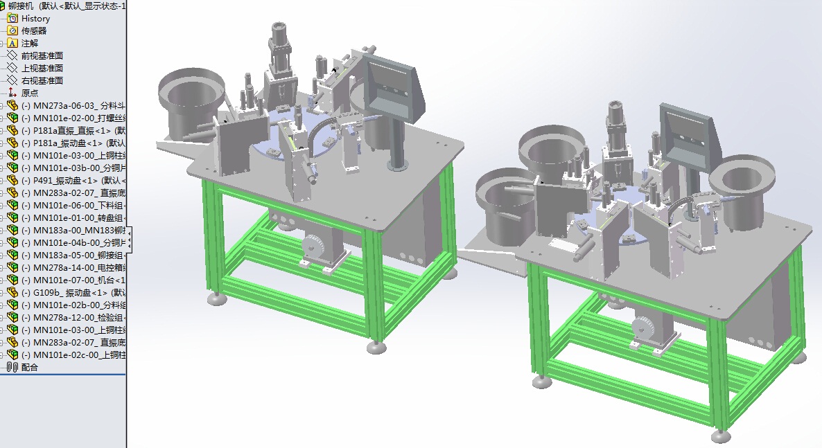 �p��λ�Ԅ�(d��ng)���T�әC(j��)STP