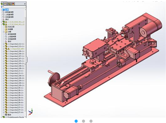 ����С��܇��SW