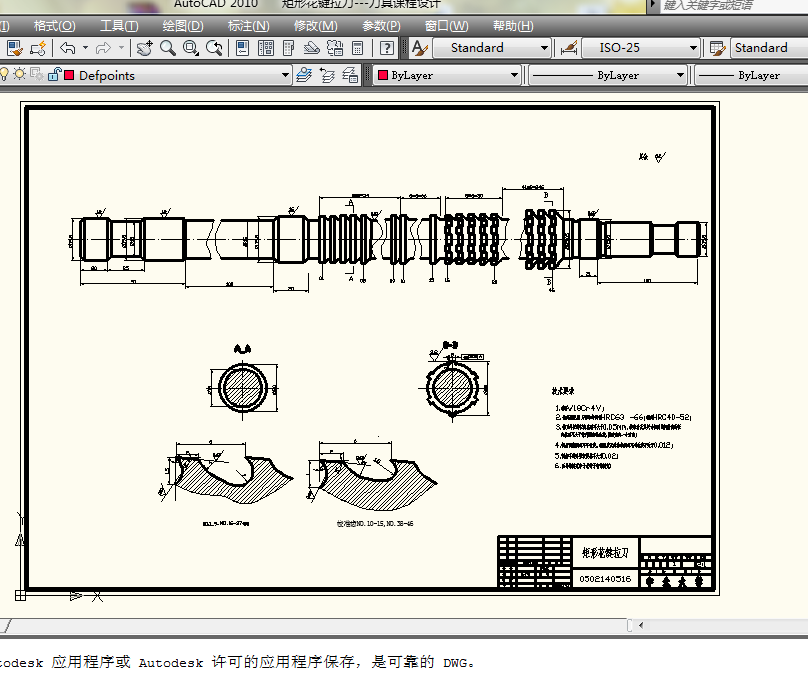 ���λ��I����һһһ�����n���OӋ