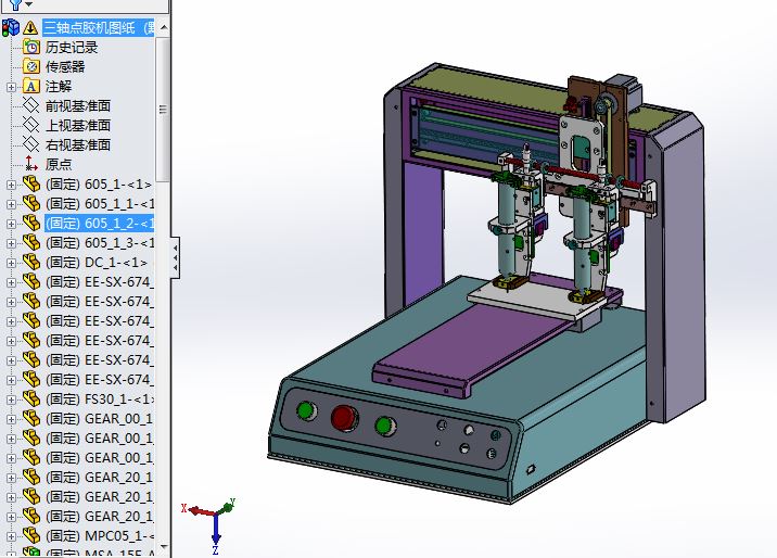 ���S�������Ԅ��c�z�CSW