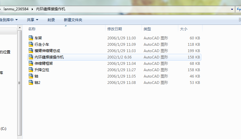 ������(n��i)�h(hu��n)�p���Ӳ����C(j��)���I(y��)�O(sh��)Ӌ(j��)