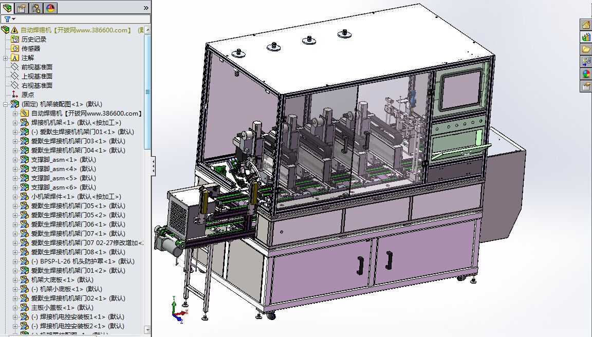 ȫ�ԄӺ��a�C�������ͷǘ��Ԅӻ��C����SW