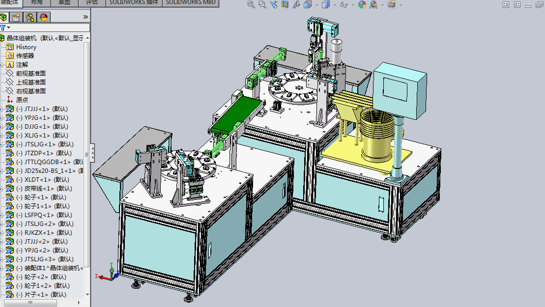 ���w�M�b�C��ȫ�Ԅ��D(zhu��n)�Pʽ�M�b�CSW