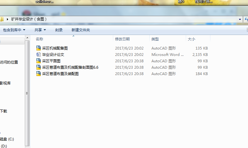 �V�����I�OӋ�����D��