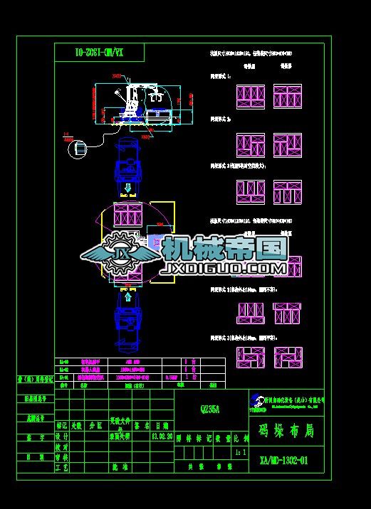 �Cе�ִa�ⷽ��