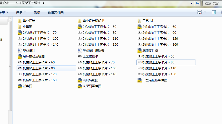 ���I(y��)�O(sh��)Ӌ(j��)܇��β�ܹ�ˇ�O(sh��)Ӌ(j��)