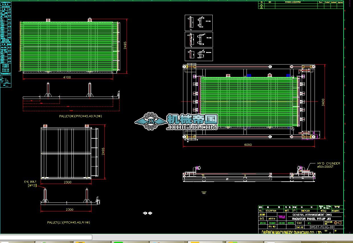 Subassy�A(y��)�M�b�ξ߈D