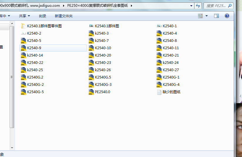 PE250��400G�͔[�ʽ����Cȫ�׈D��