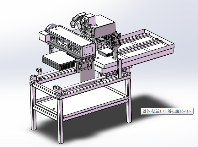 ��z�C(j��)SW