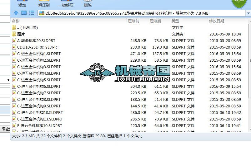 L���FƬ��ӱP���Ϸ��ϙC��