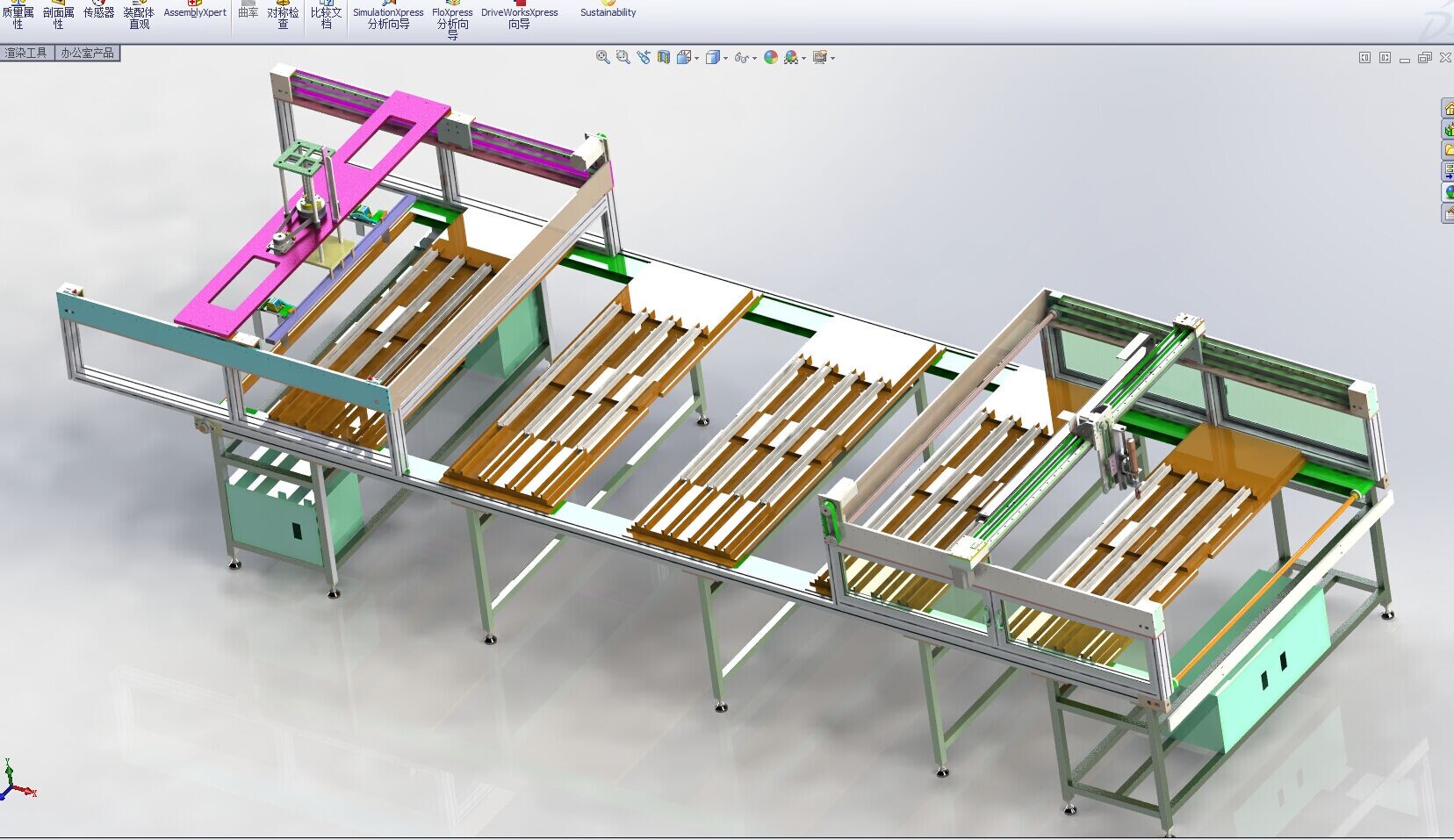 ����LED�����a�����i�ݽz�C�����ϰ��\�Cе���Ԅӻ����a���wSW