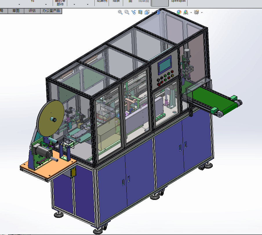 FPC���Йz�y(c��)�C(j��)��Ļ�ž����Д��O(sh��)��FPCܛ�ž����ЙC(j��)SW