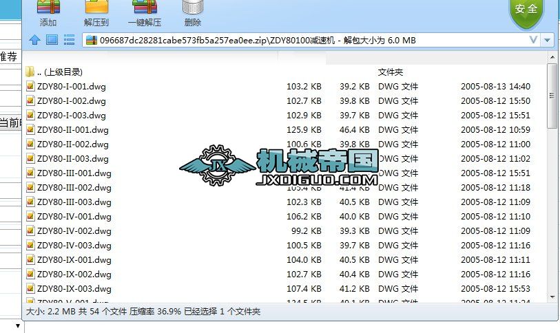 ZDY80100�p�ٙC�D