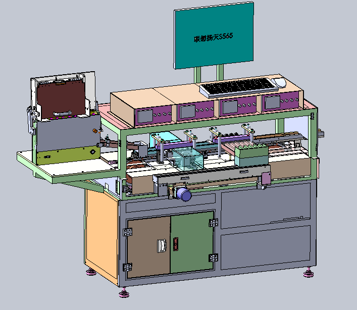 ƽ�^�A��늳��늙C �yԇ�C 늉���(n��i)��yԇ�CSW