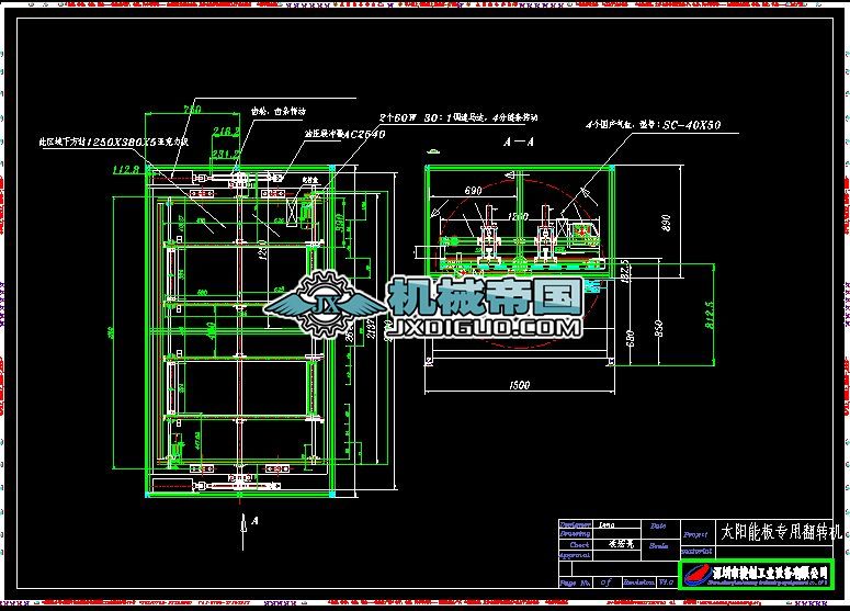 ̫��ܰ匣�÷��D�C�D