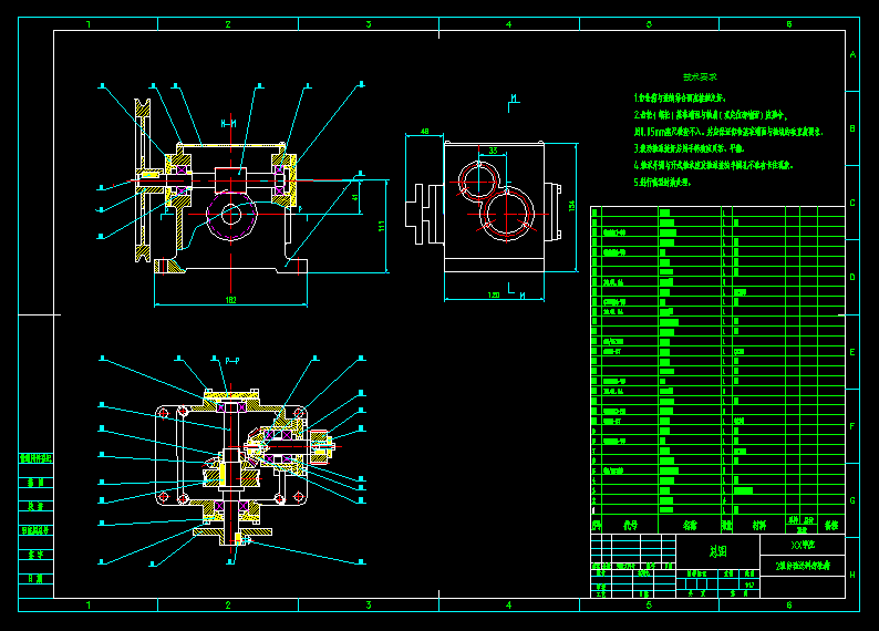 2���Ԅ������X݆�係�D