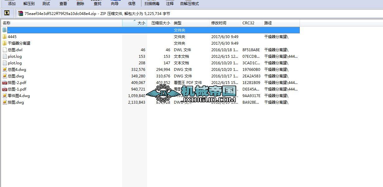 ���������x�ވD