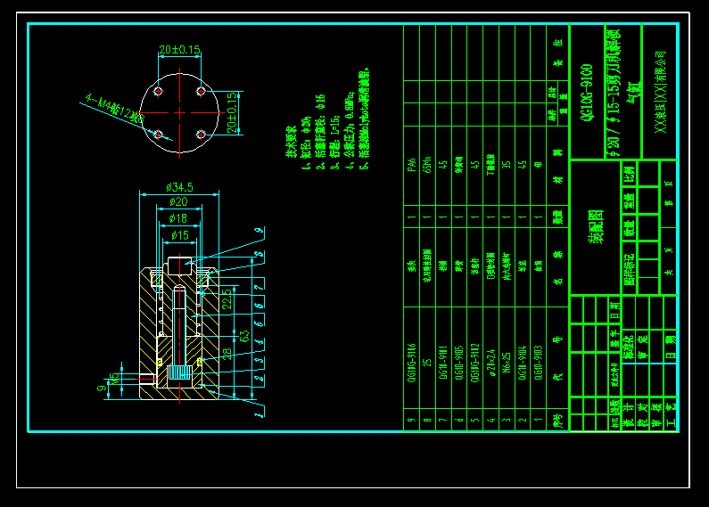��20����15һ15�����C���i����b��D��dwg��exb�ɷN��ʽ��һ���D��
