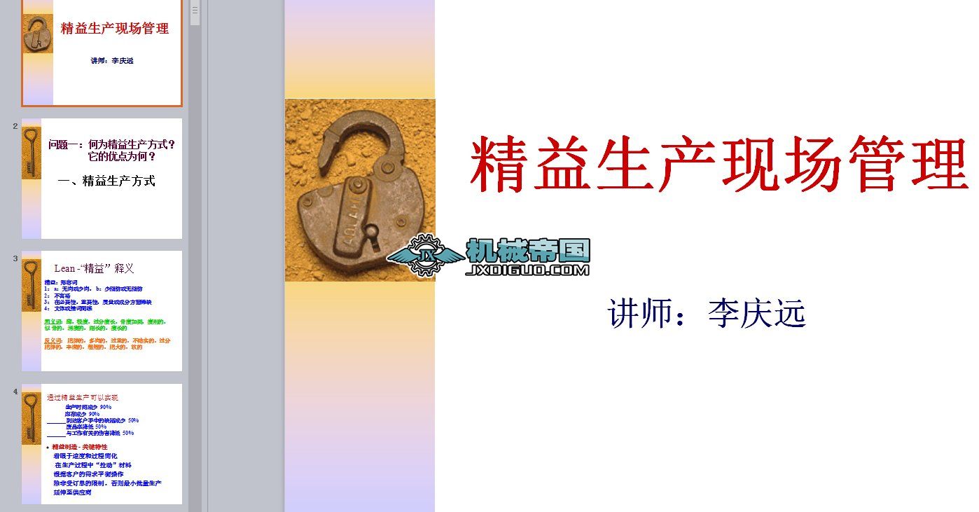 �������a�F������