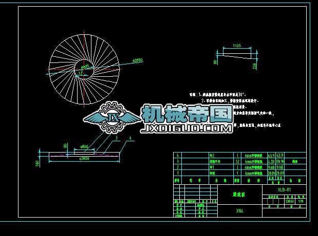 ֱ��2850������D